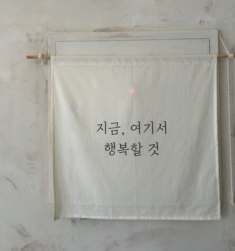 유재브레드&디저트 이미지