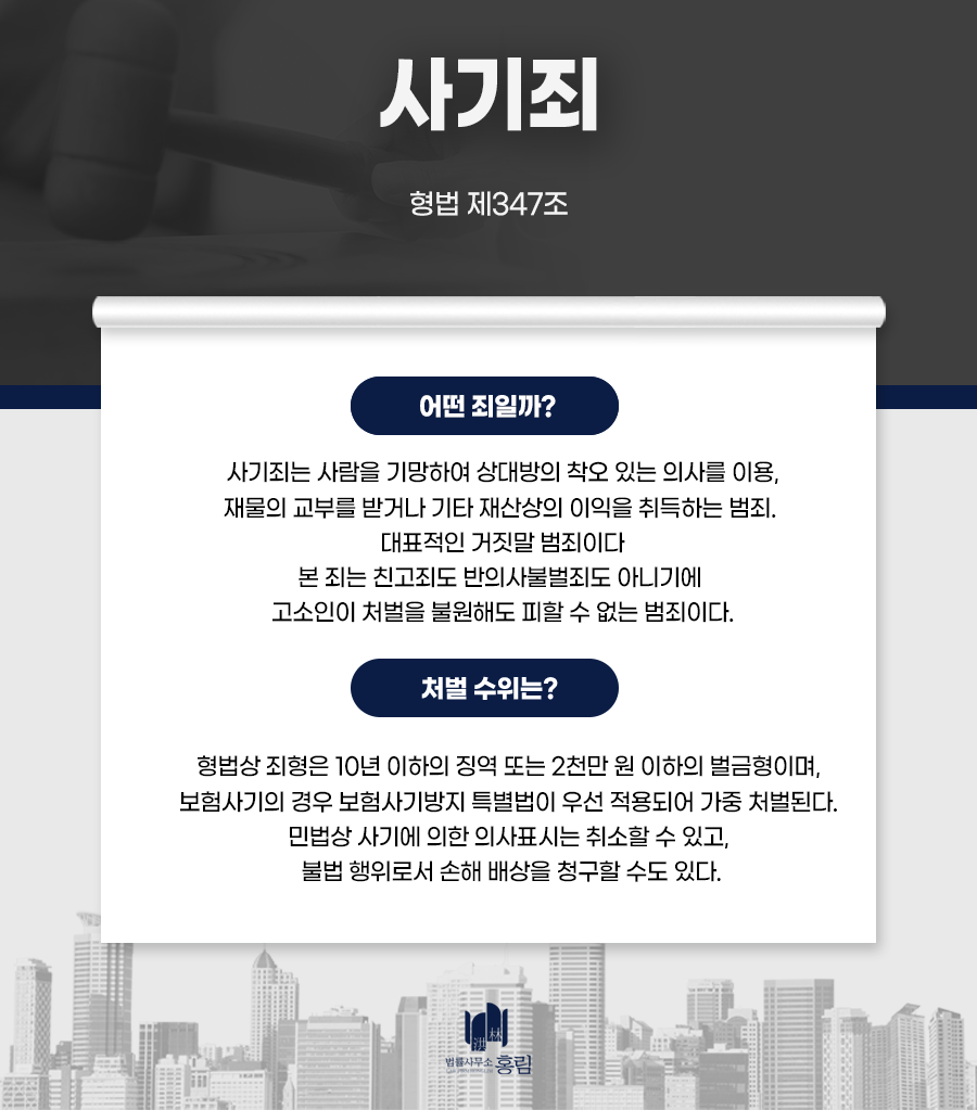 이엠에이 주식회사 이미지