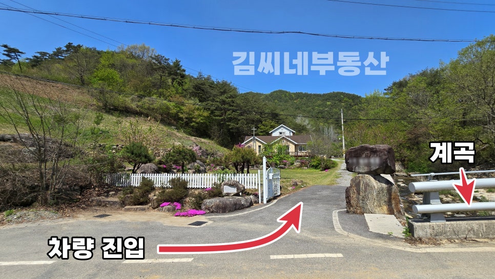 강가힐링민박 이미지