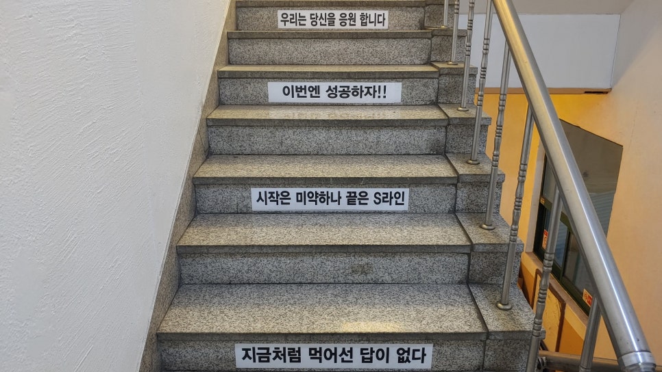 GYM14성서점짐 이미지