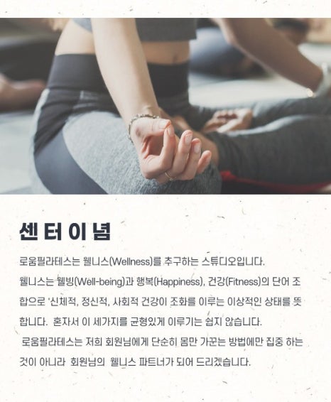 진주커피&허브차 이미지