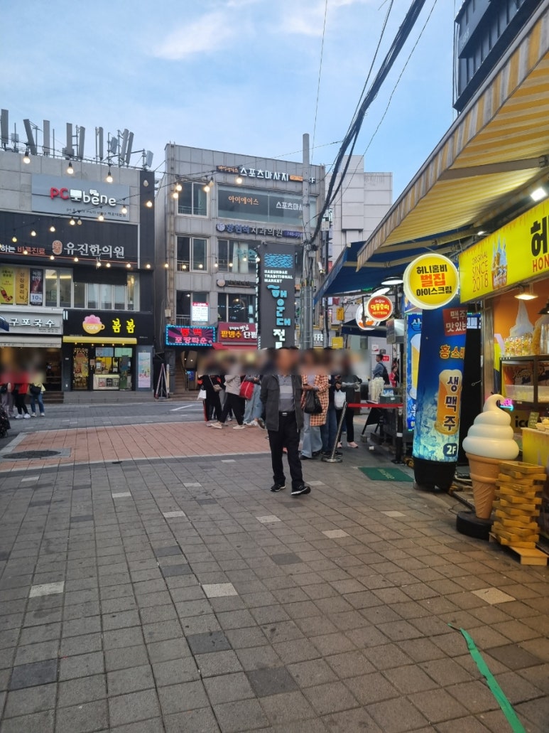 유진씨앗호떡 이미지