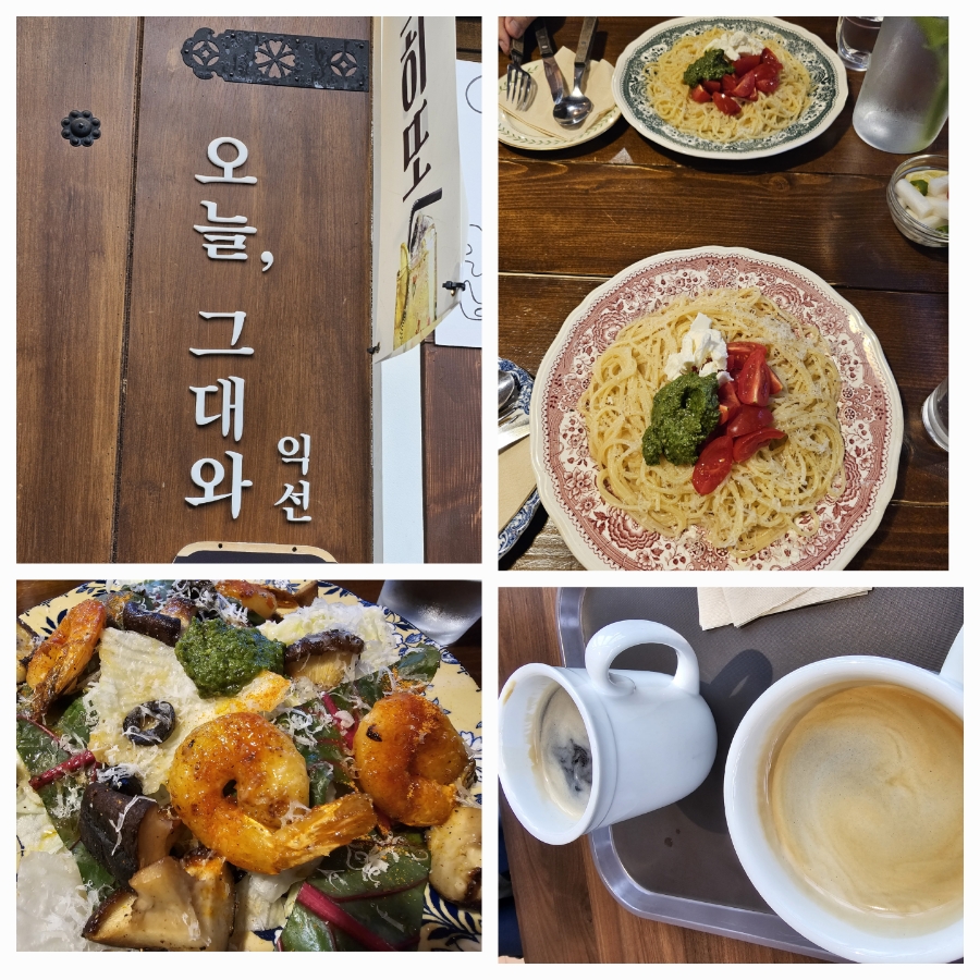 국토비전컨설팅 이미지