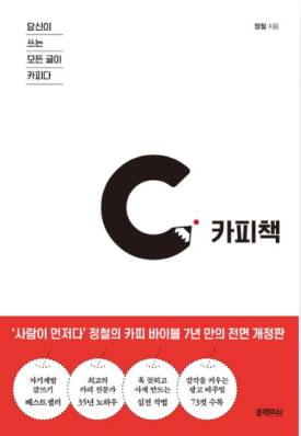모든카피 이미지