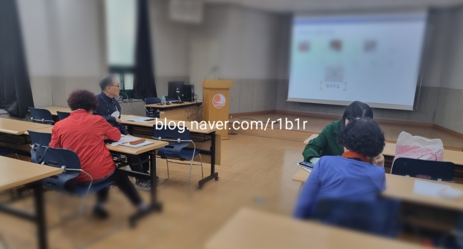 브레인스토밍센터 이미지