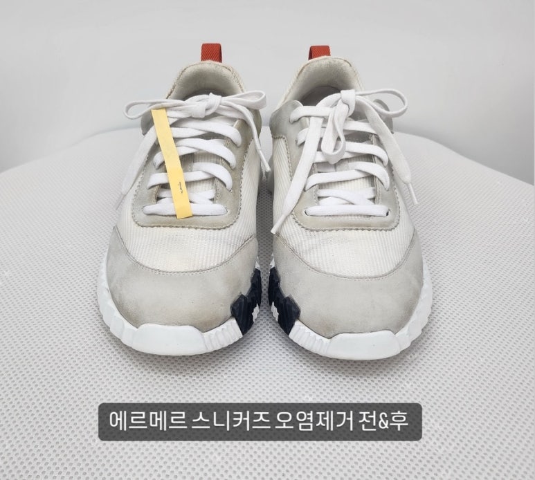 한미세탁소 이미지