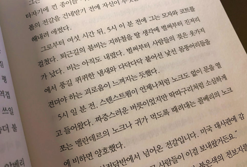 대한베크 이미지