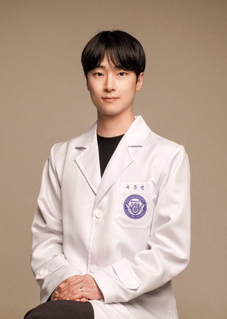 푸른숲한의원 이미지