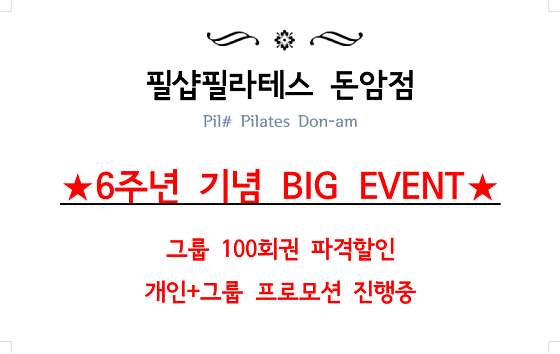 필샵 이미지