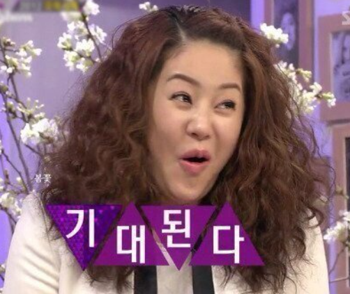 레디원 이미지