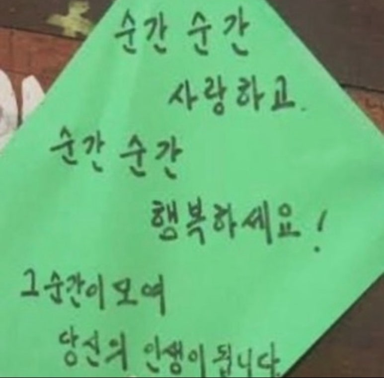 묵찌빠 이미지