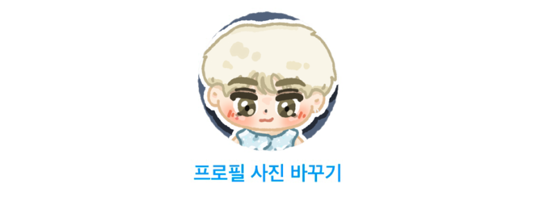 문투어 이미지
