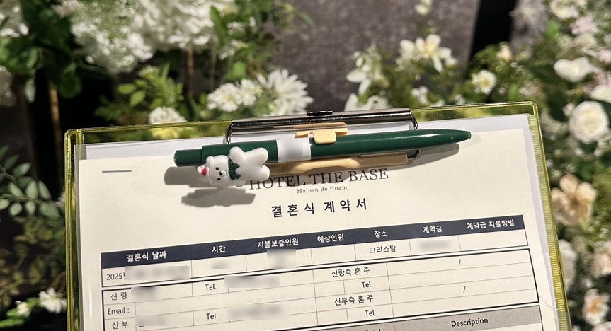 더베이스투어 이미지