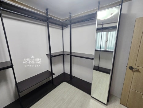한성시스템 이미지