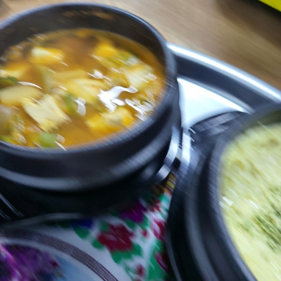 윤이냉삼집 이미지