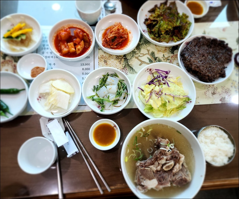 예지원 사진 2