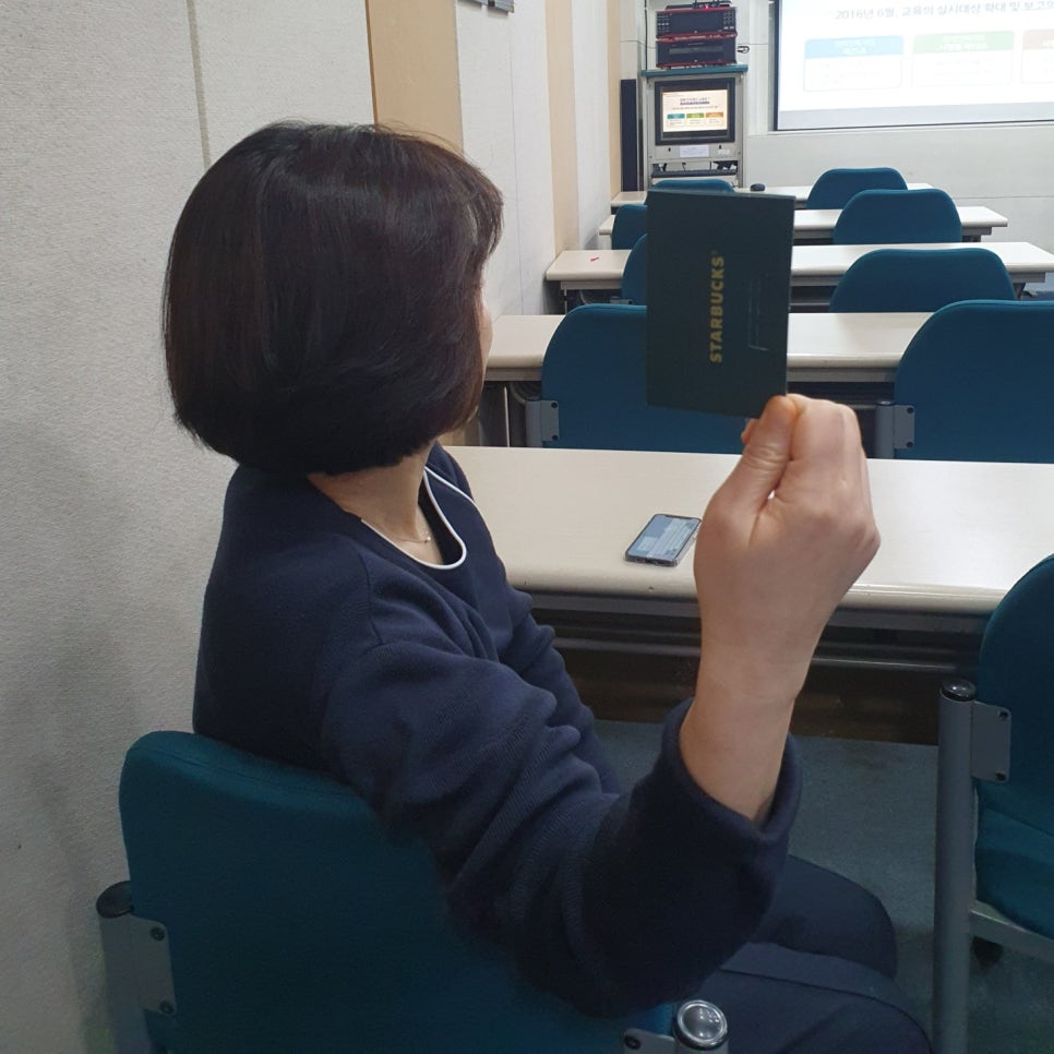 이즈치과 이미지