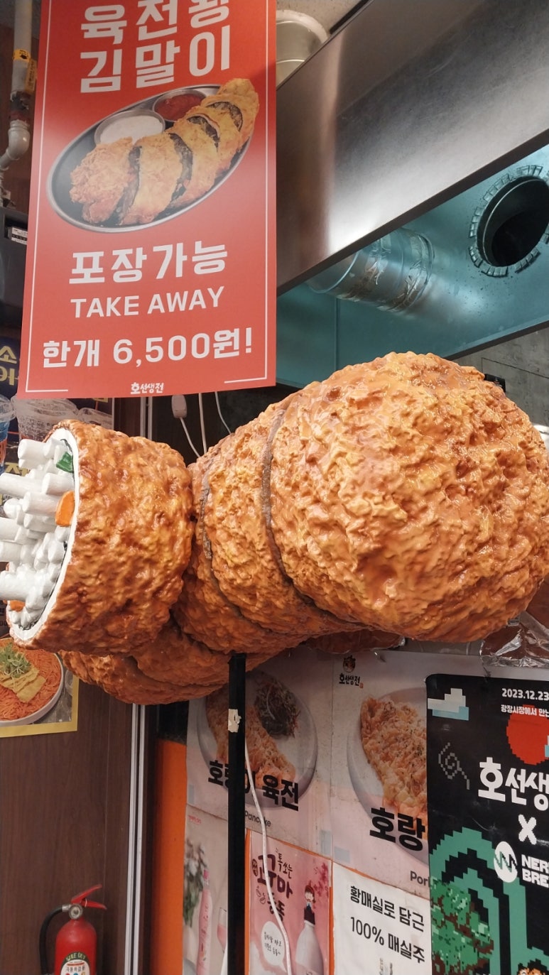 광장 전집 이미지