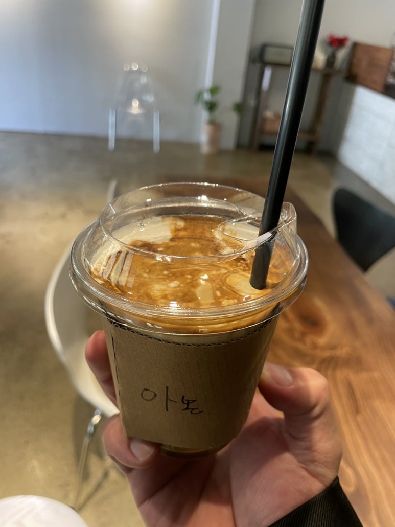 카페인고한 이미지