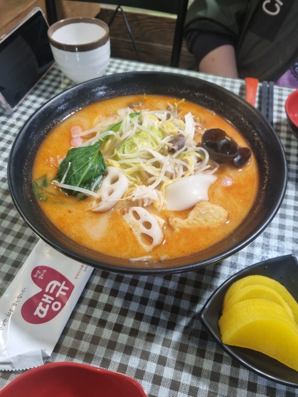 을지마라탕 이미지