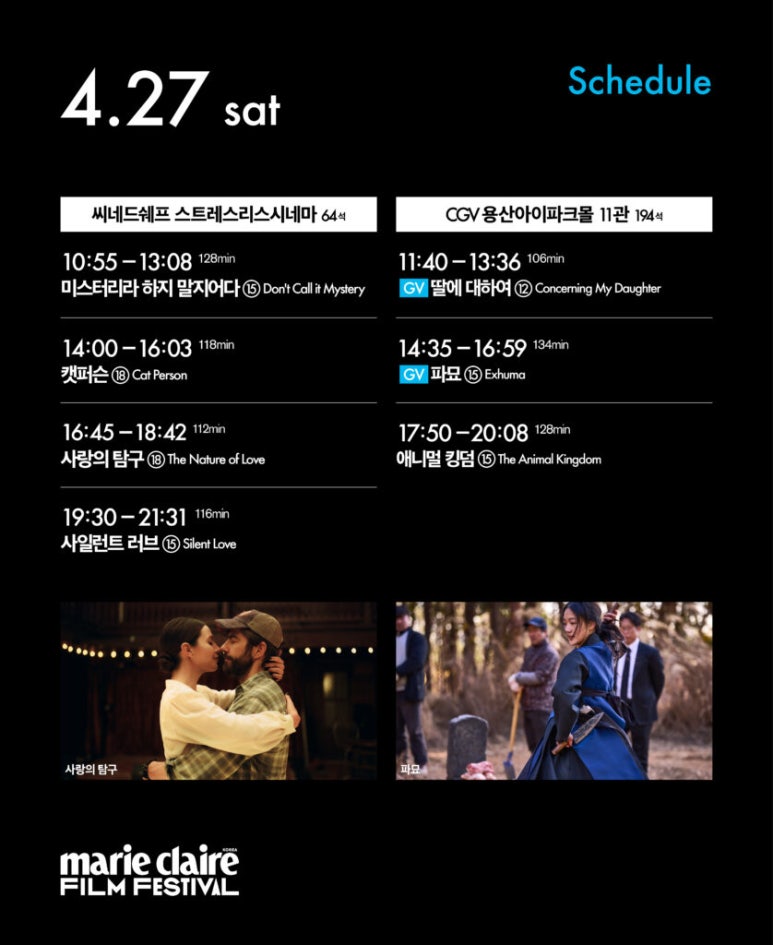 용산아이파크시스템 이미지
