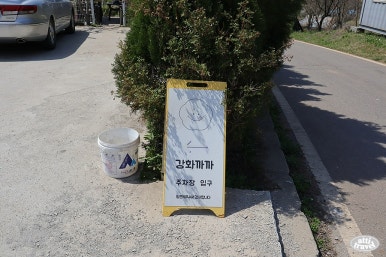 솔정펜션 이미지