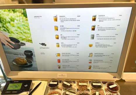 어반런드렛방이 이미지