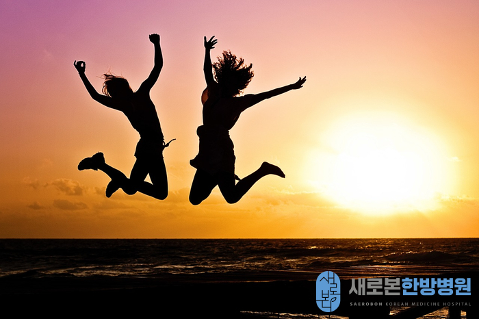 새로본한방병원 이미지