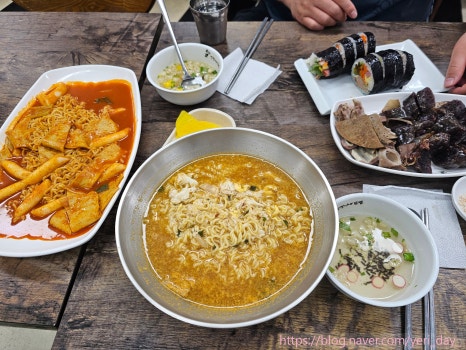 민경이네분식 이미지