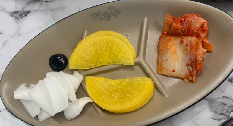 디온루 이미지