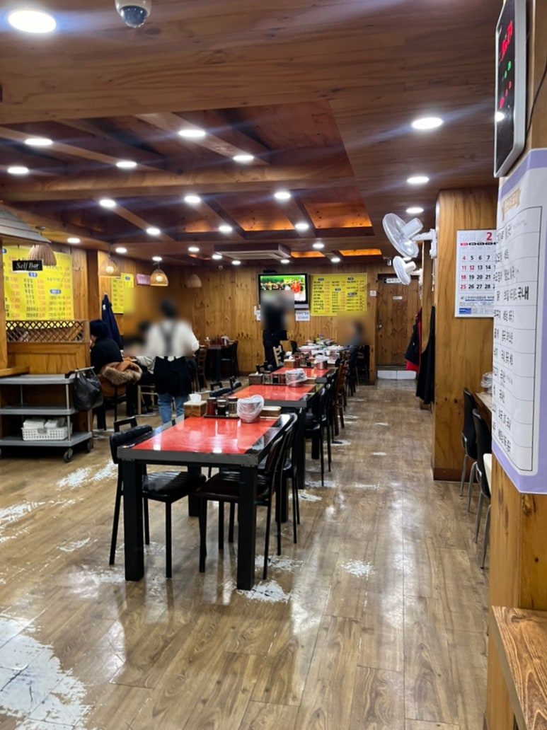 황궁반점 이미지