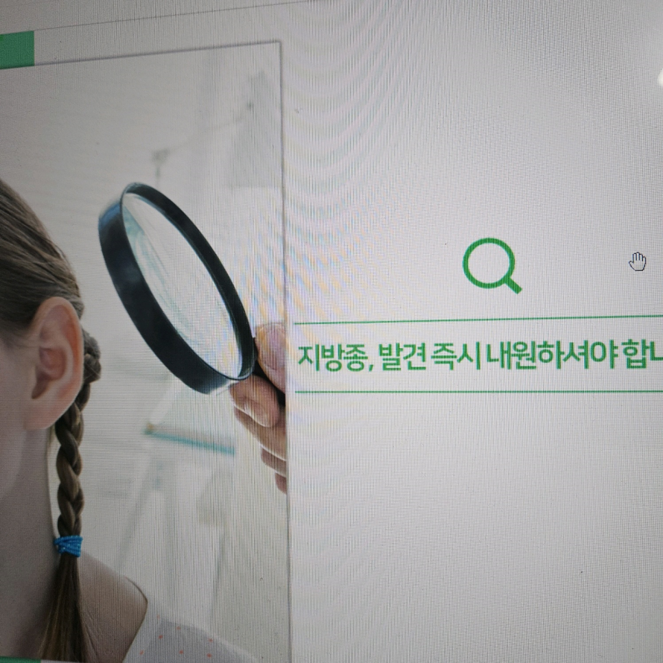 위아더성형외과의원 이미지