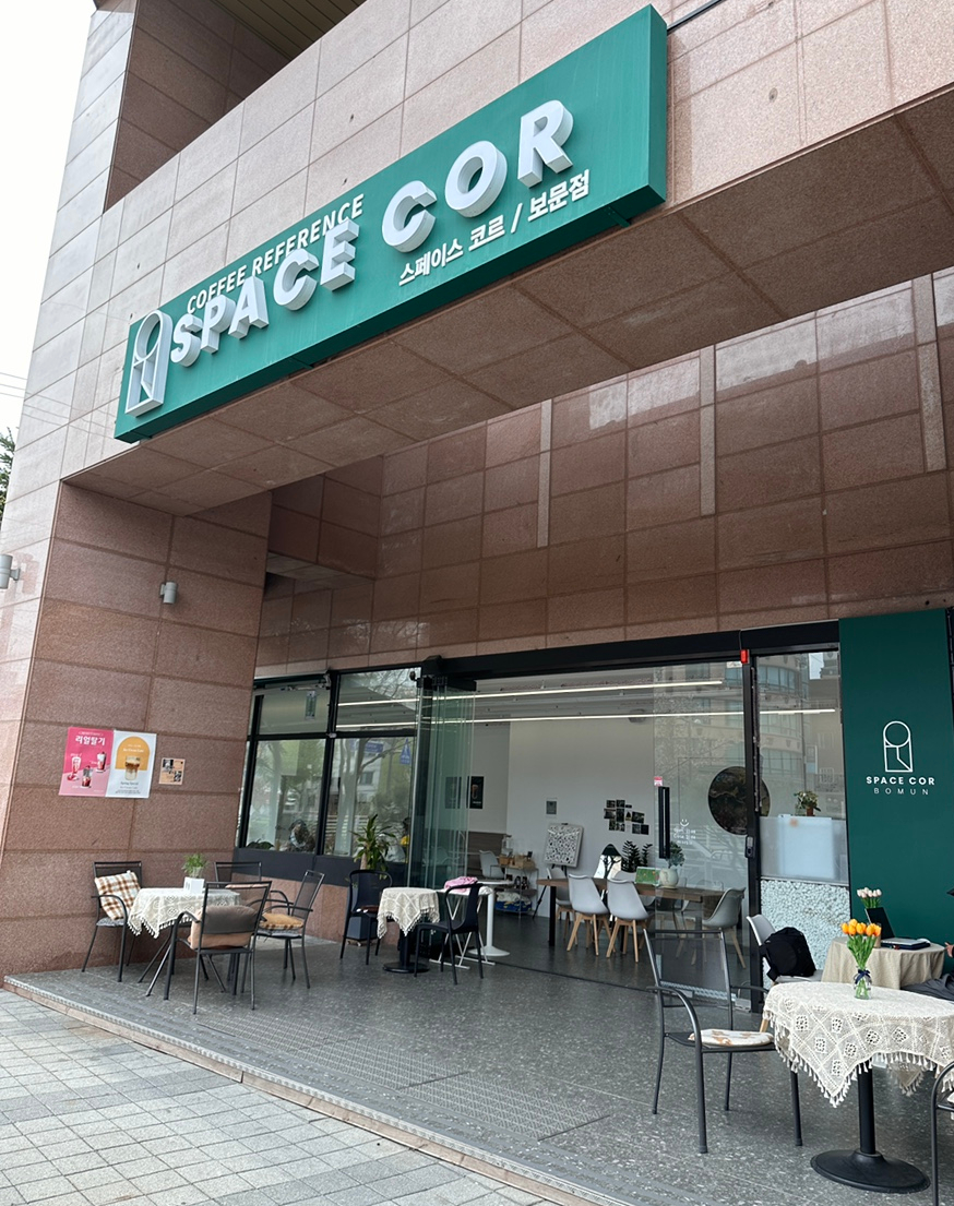 스페이스코르 이미지