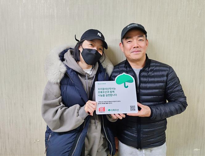 지안기업 이미지