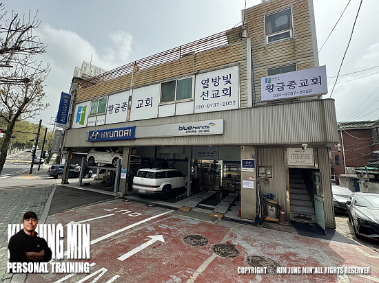 상계현대자동차 이미지