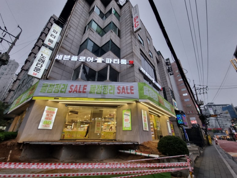 노래타운세븐플로어 연신내2호점 사진 2