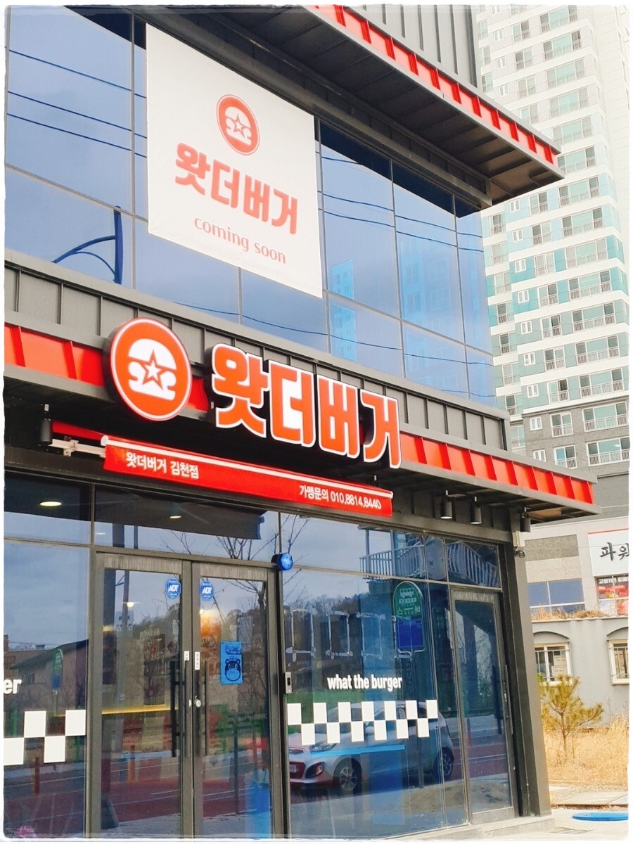 더버거 이미지
