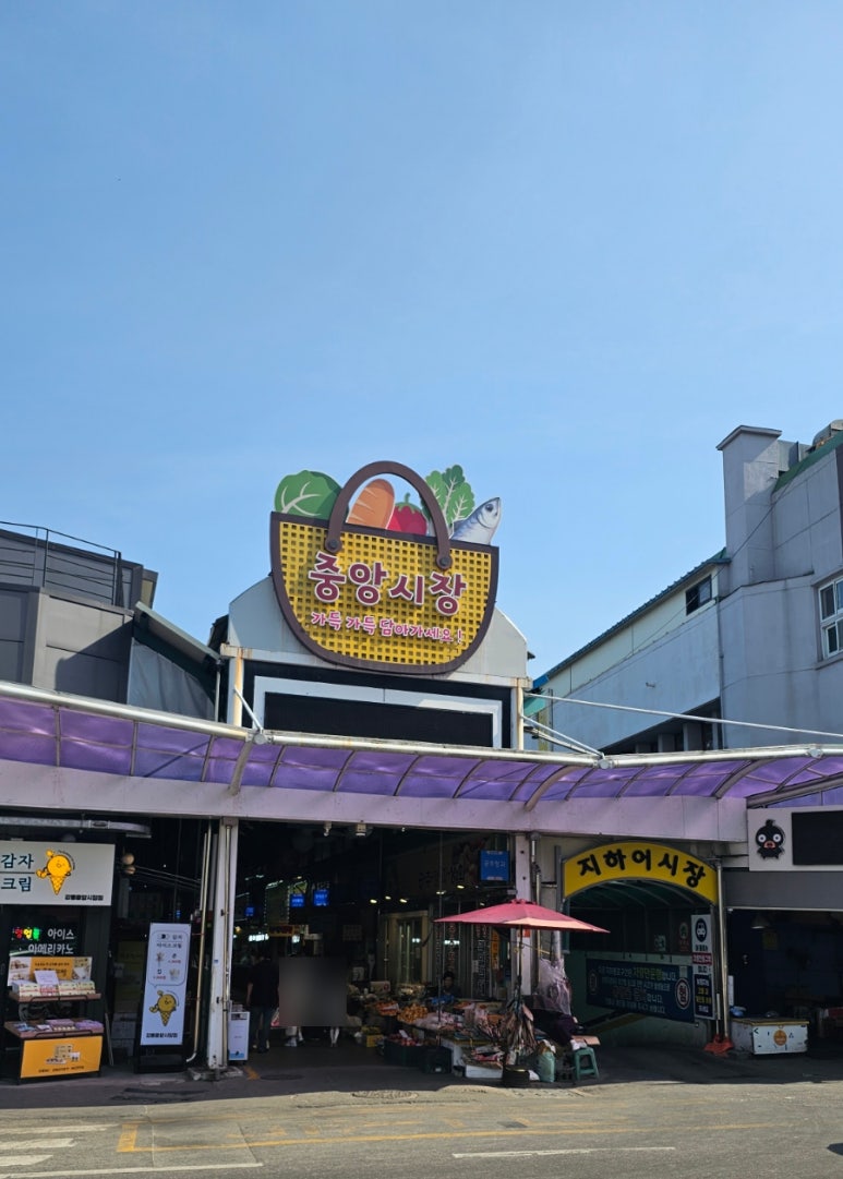 불개미식당 이미지