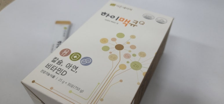 이든솔루션 이미지