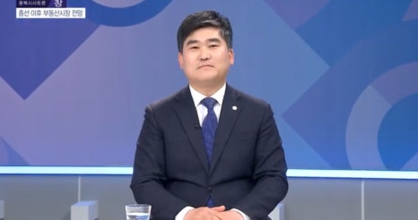 전망법률사무소 이미지