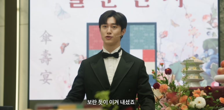 고을떡공방 이미지