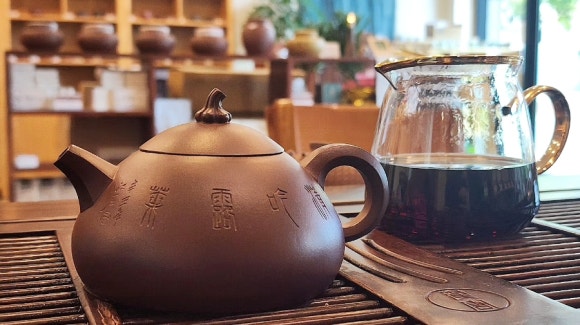 지유명차제주 이미지