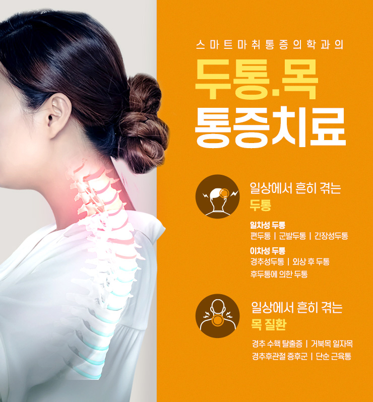상해스포츠 이미지