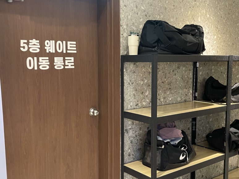 피플짐 이미지
