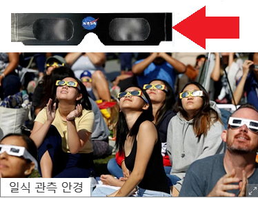 제나두 이미지
