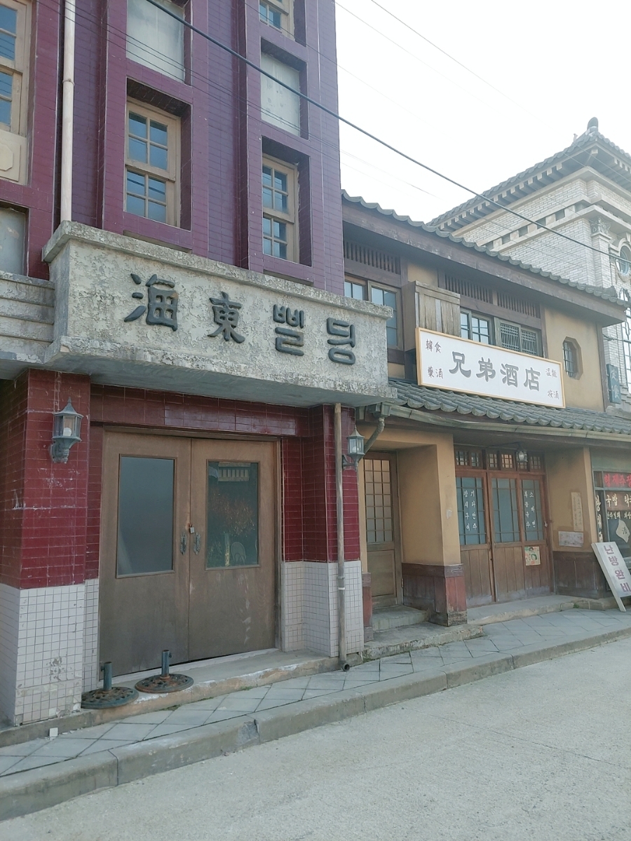 스튜디오문도랜드 이미지