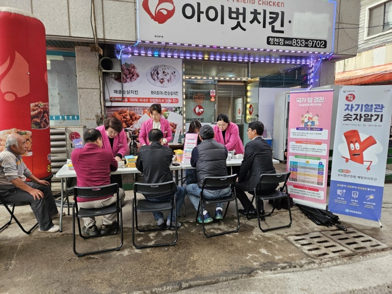 고고당 이미지