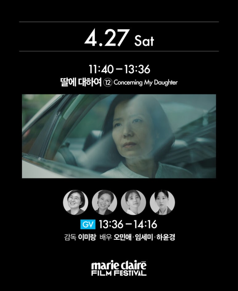 용산아이파크시스템 이미지