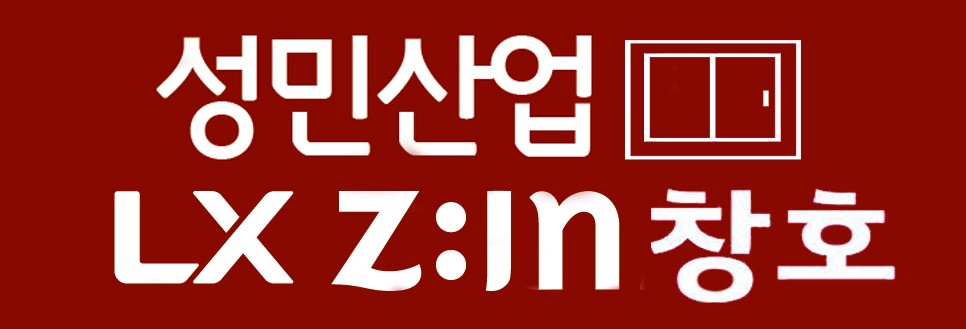 성민유통 이미지