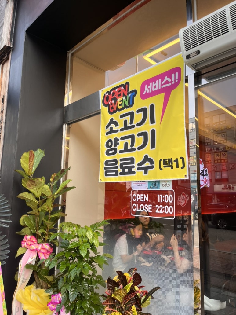 우신마트 이미지